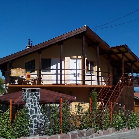 Guesthouse Geto Belogradchik Ngoại thất bức ảnh