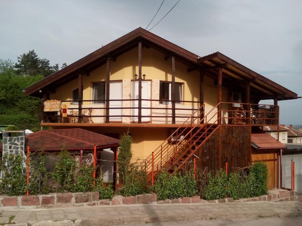 Guesthouse Geto Belogradchik Ngoại thất bức ảnh