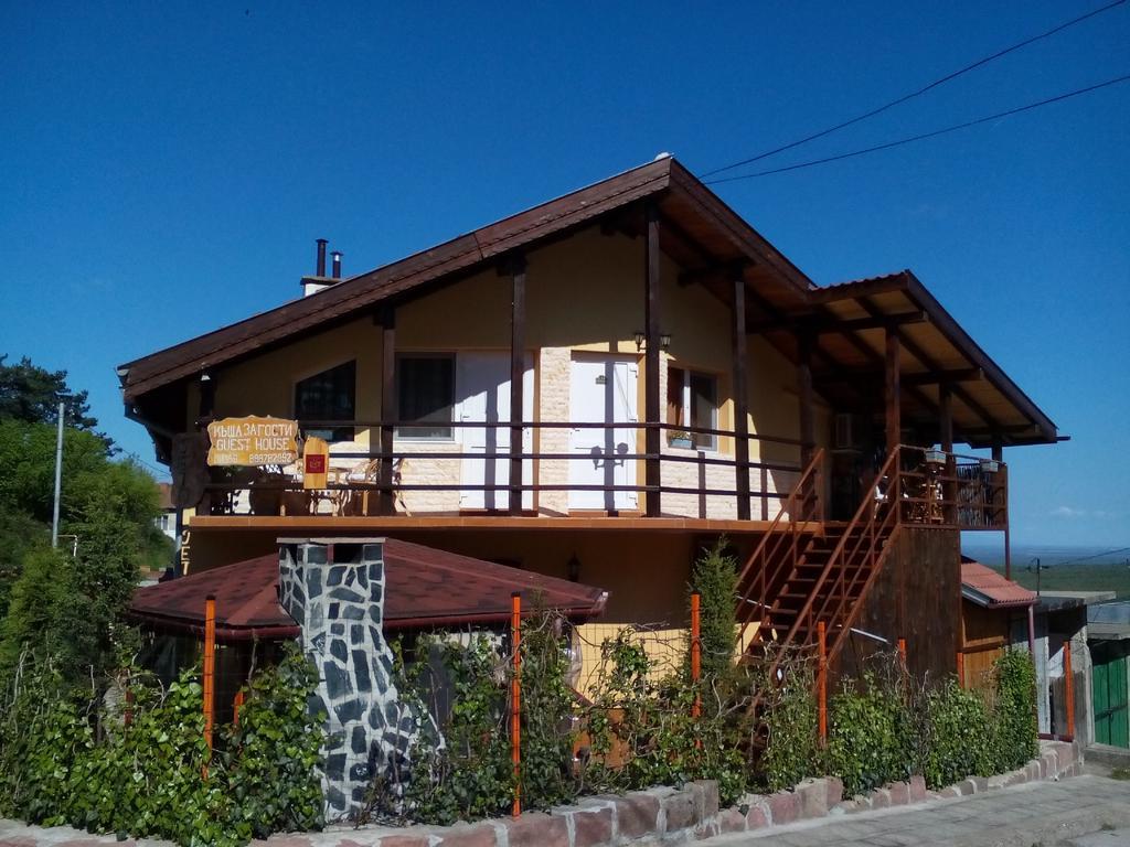 Guesthouse Geto Belogradchik Ngoại thất bức ảnh